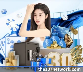 华体hth登录入口 APP